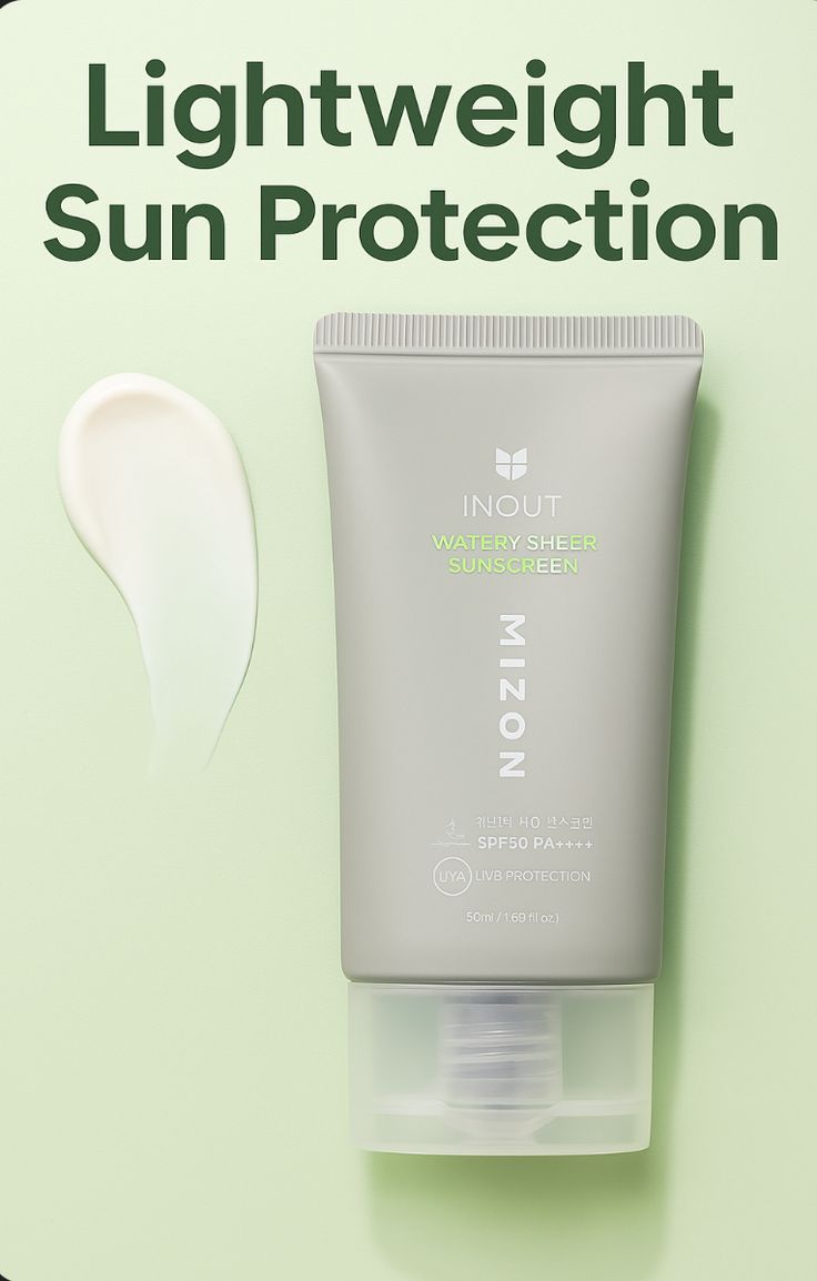 MIZON Inout Watery Sheer Sunscreen SPF 50+ PA++++ 4-Pack 50ml Each